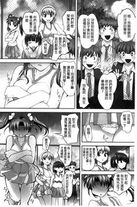 第90頁圖