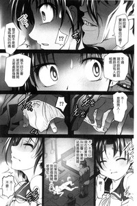 第94頁圖