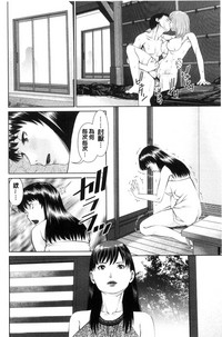 第118頁圖