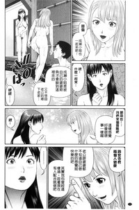 第122頁圖