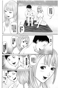 第82頁圖