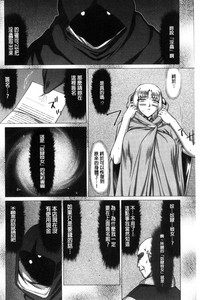 第138页图