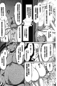 第142页图