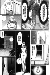 第158页图