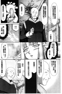第170页图