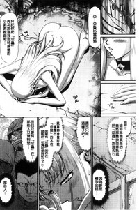 第174页图