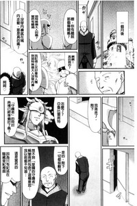 第178页图