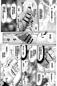 第186页图