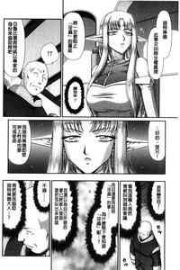 第26页图