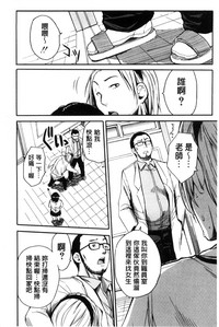 第102頁圖