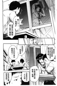 第106頁圖
