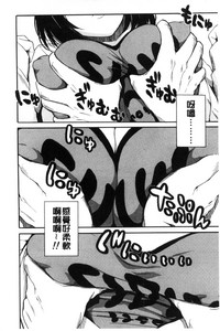 第110頁圖