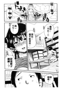 第138頁圖