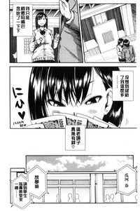 第142頁圖
