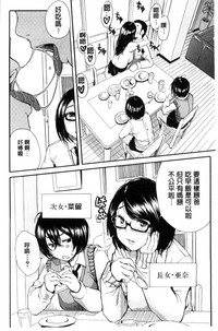 第14頁圖