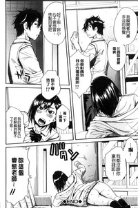 第174頁圖