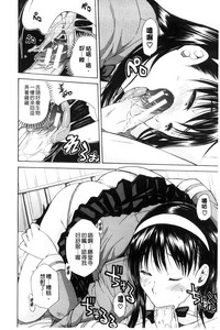 第182頁圖