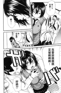 第18頁圖