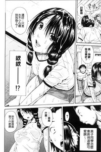 第194頁圖