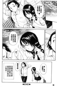 第206頁圖