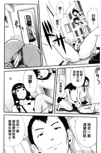 第22頁圖