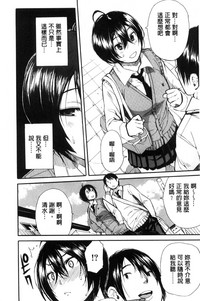 第26頁圖