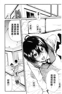第30頁圖