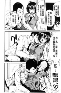 第34頁圖