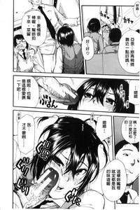 第38頁圖