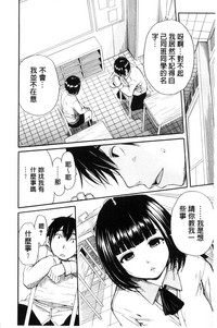 第66頁圖