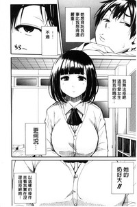第70頁圖
