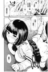 第78頁圖