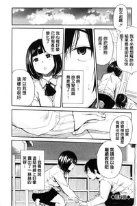 第90頁圖