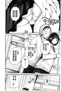 第98頁圖