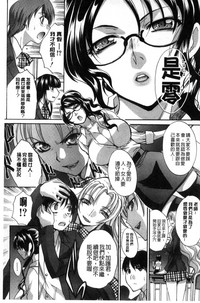 第206页图