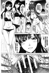 第90页图