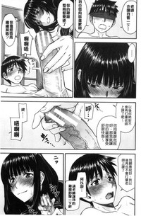 第102页图