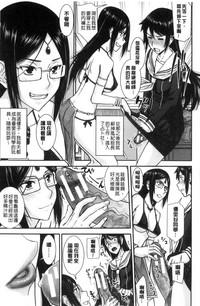 第146页图