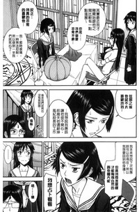 第150页图