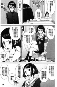 第174页图
