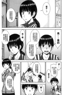 第34页图