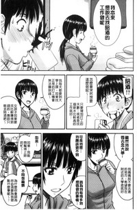第38页图