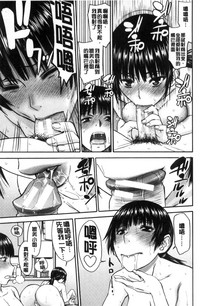 第50页图