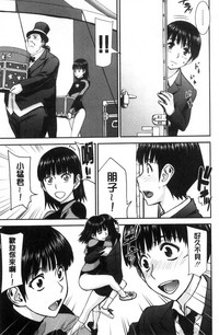 第62页图