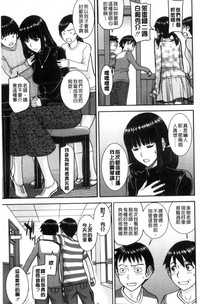 第90页图