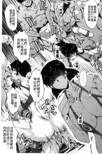 第106頁圖