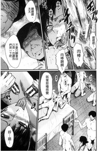 第110頁圖