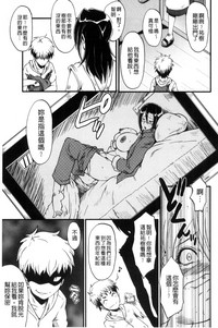 第130頁圖