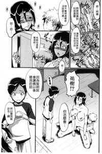 第134頁圖