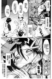 第138頁圖